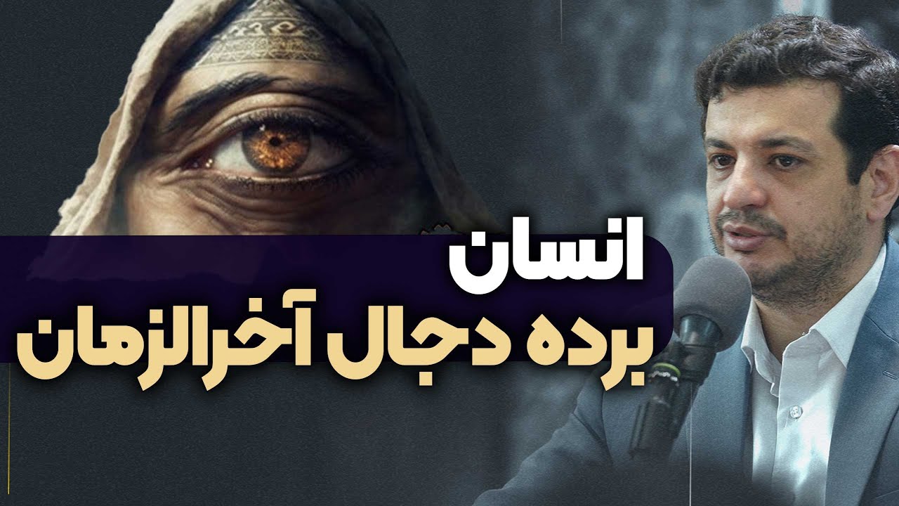 وقتی زن میشه سرباز دشمن، چه چیزی باقی می‌مونه؟