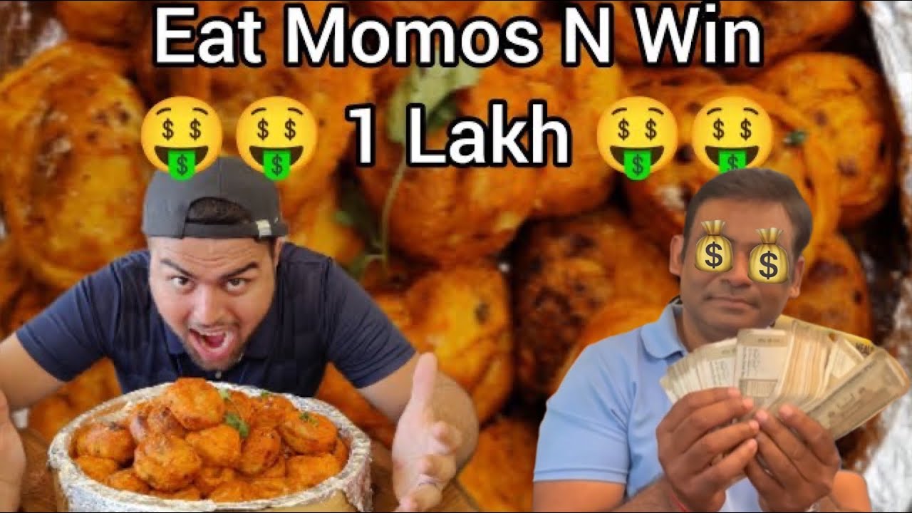 35 Momos खाओ और 🤑 1 Lakh Cash 🤑 ले जाओ || Momo Eating Challenge || Karkardooma 