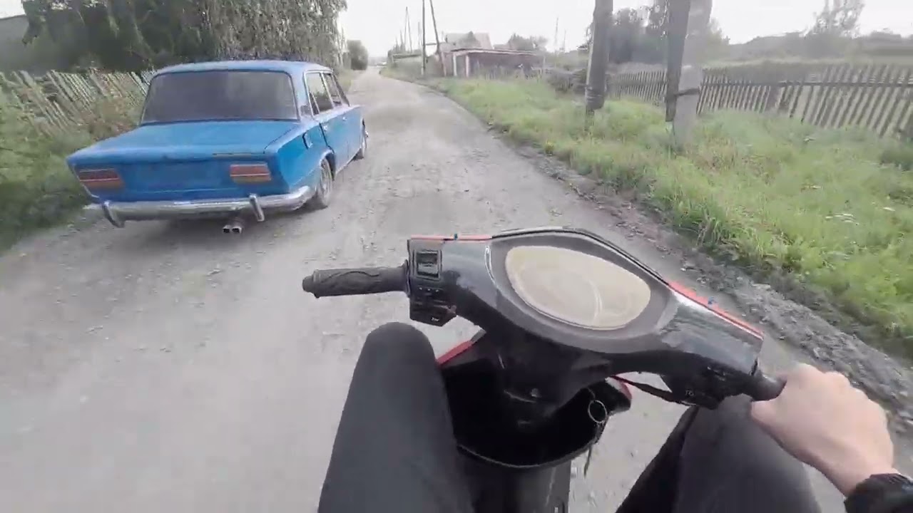 какой-то день лета