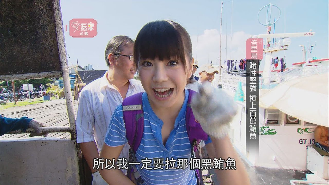 【峇里島】呼朋引伴玩峇里！！【愛玩客 苡喬】20120330 #24