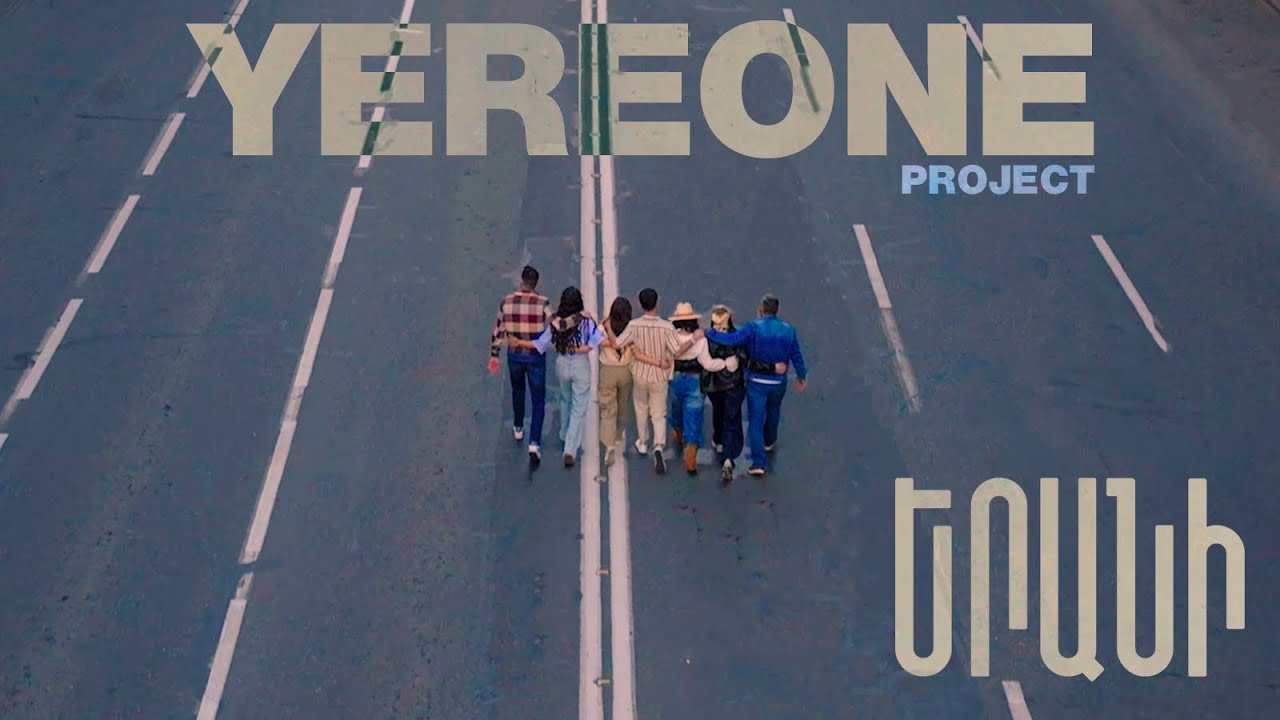 YereOne Project - Yerani / Երանի