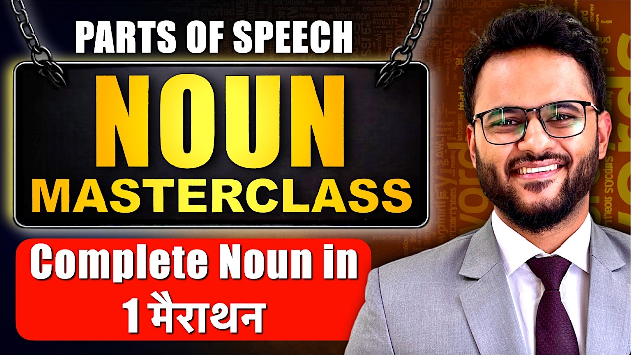 Noun Complete Chapter (Latest Pattern ) ✅English Grammar for SBI/ IBPS, SSC GL, CPO, CDS, CET