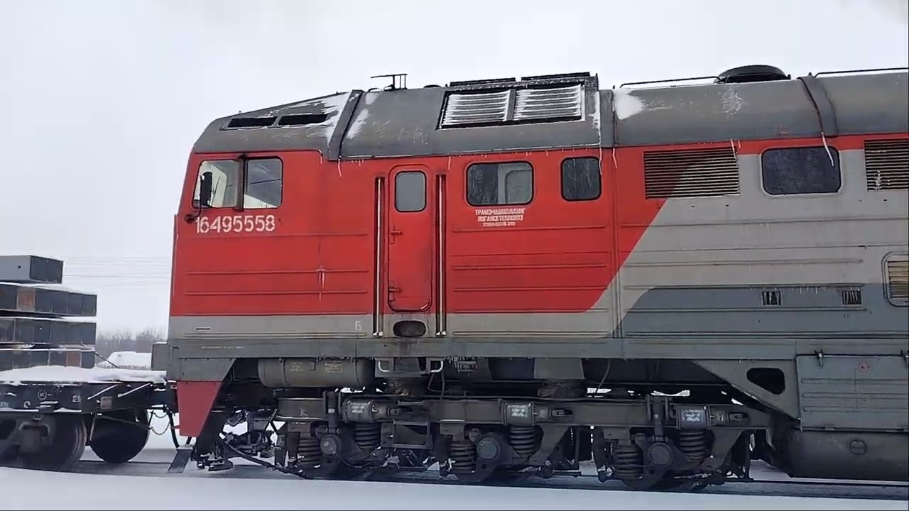 2тэ116у