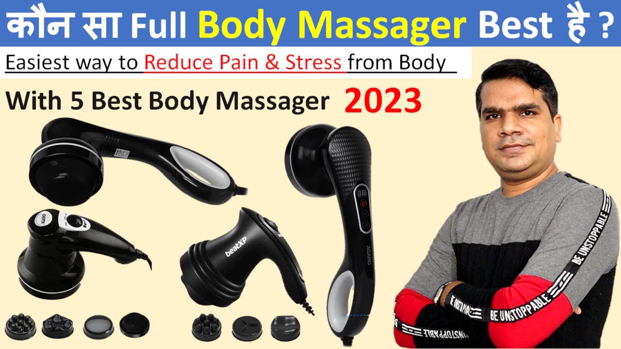 Best Full Body Massager in India 2023 for Pain Relief | Top 5 best Body Massager 2023 |
