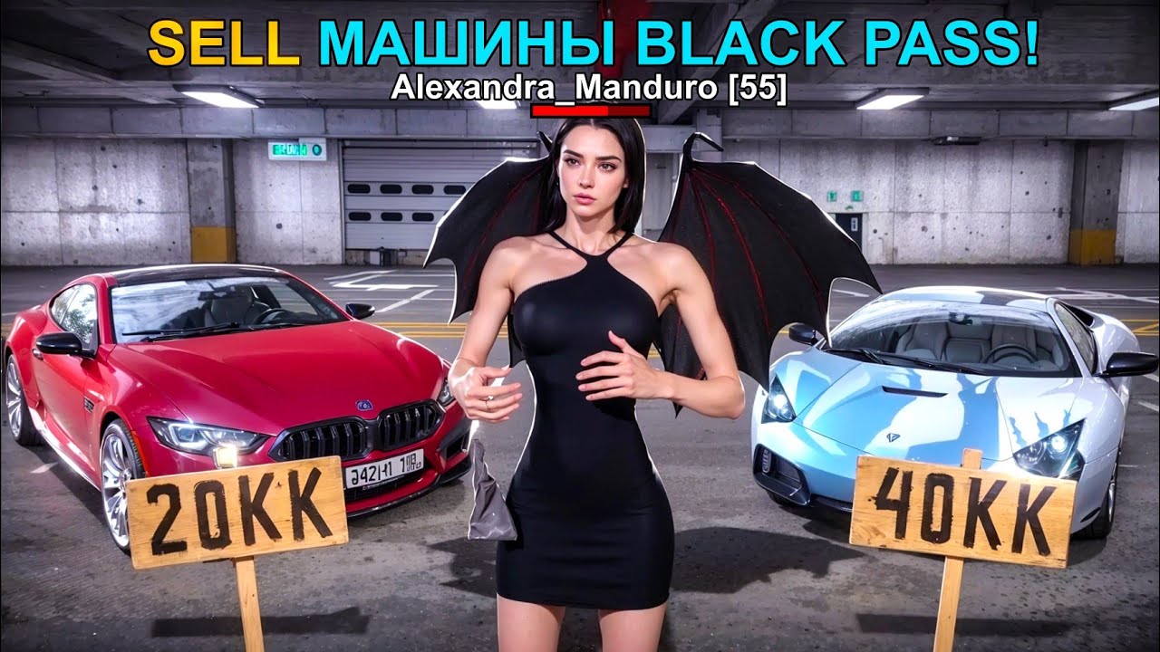 МАССОВЫЕ ОБМАНЫ на НОВЫЕ МАШИНЫ из BLACK PASS! ОХОТА НА КИДАЛ на БЛЕК РАША #354 BLACK RUSSIA