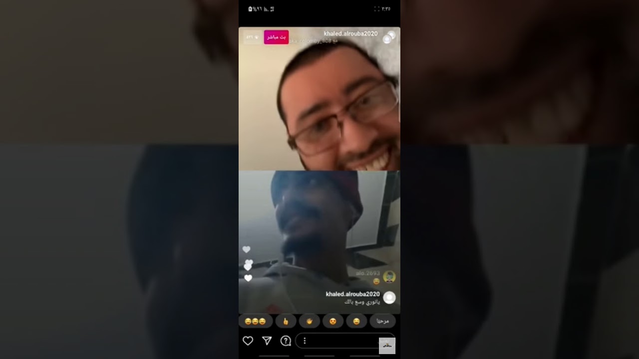 بث حموتشي مع كولومبي الي محضرش المقطع فاته نص عمره🤣🤣🤣