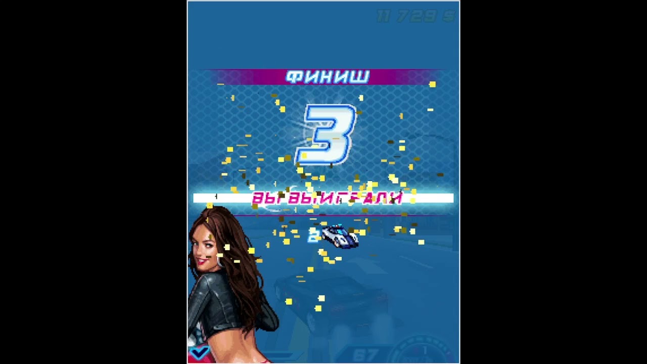 Java Asphalt 6: Adrenaline/Асфальт 6: Адреналин (2/3)