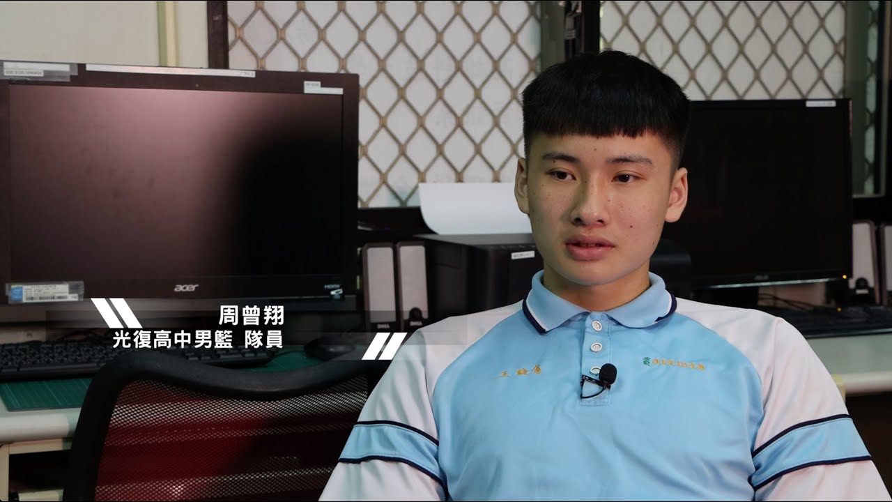 2024 紀錄片-媽媽說快樂打球 | WEIDER威德眾星獎助計畫