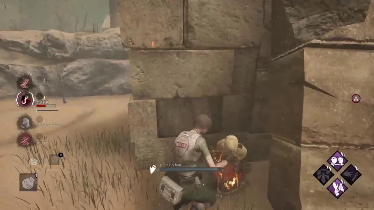 ＃34［喋るよ～！］Dead by Daylight （DBD）【＠飼い猫と野良猫 】