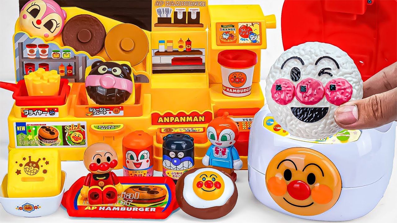 💛TOY ASMR💛 ANPANMAN Kitchen Cooking Playset & Hamburger Shop Toys ASMR アンパンマン 🍚 Review Toys