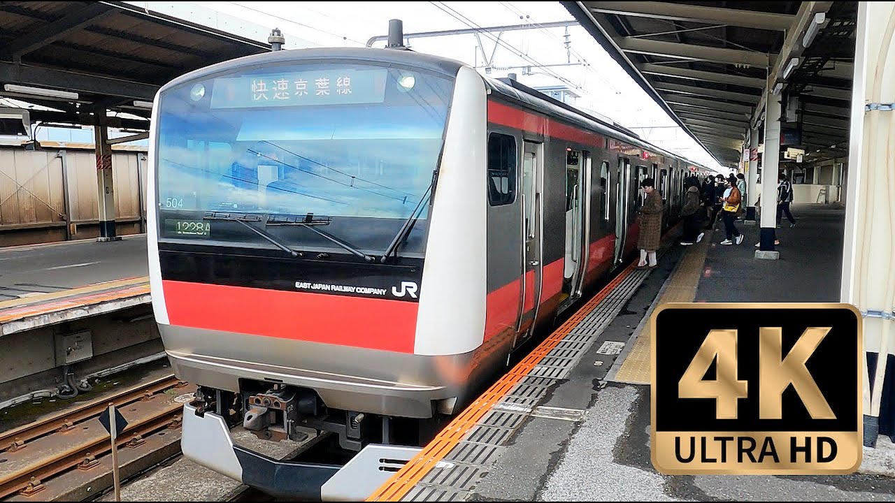 【4K Train View】JR Keiyo Line running industrial area from Chiba-Minato to Tokyo 京葉線　千葉港→東京