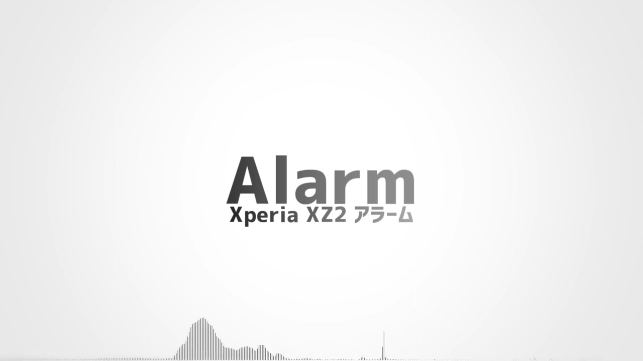 Xperiaアラーム音 Alarm 高音質