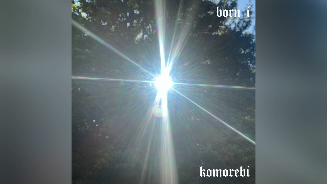 Born I - Silent Illumination (Official Audio)