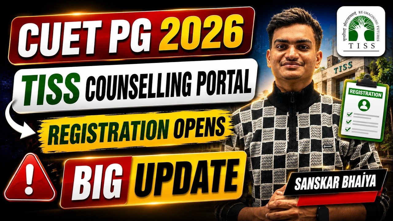 🚨 CUET PG 2026 TISS Counselling Portal Open 😱 Registration Started Now 🔥 BIG UPDATE ✅
