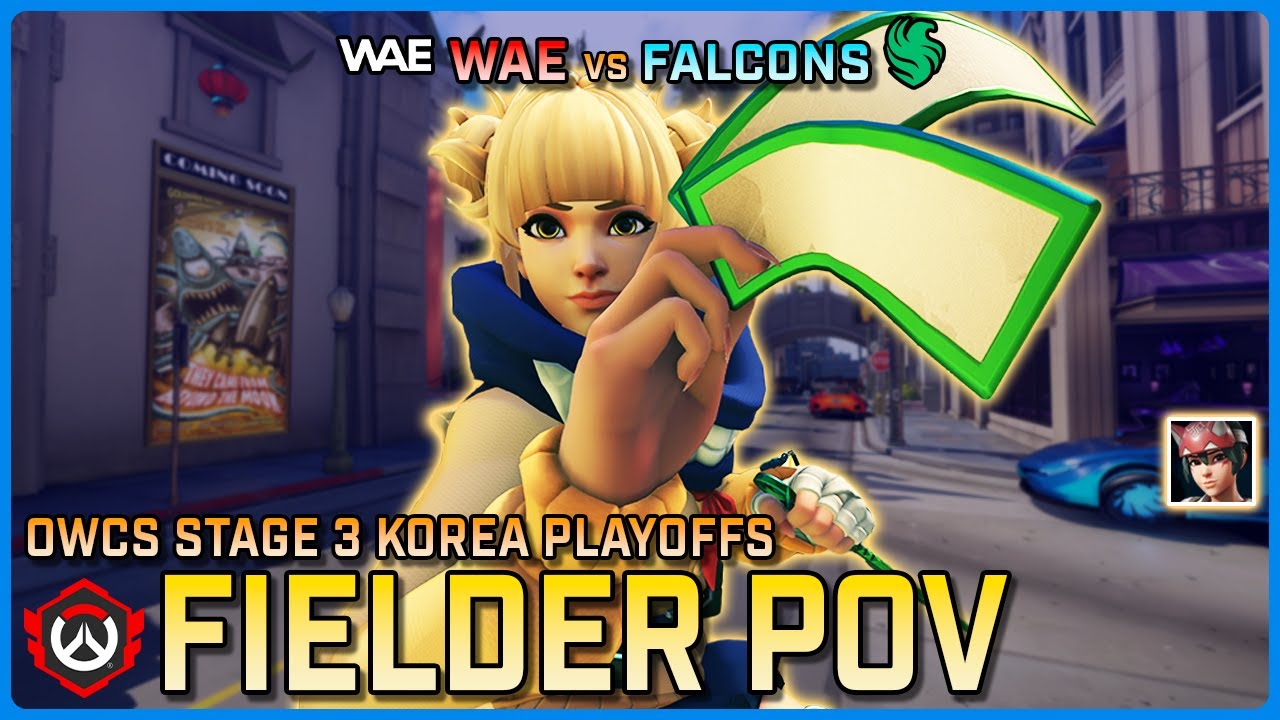 [ Fielder ] KIRIKO ONLY | WAE vs Falcons | OWCS KOR Stage 3 Playoffs