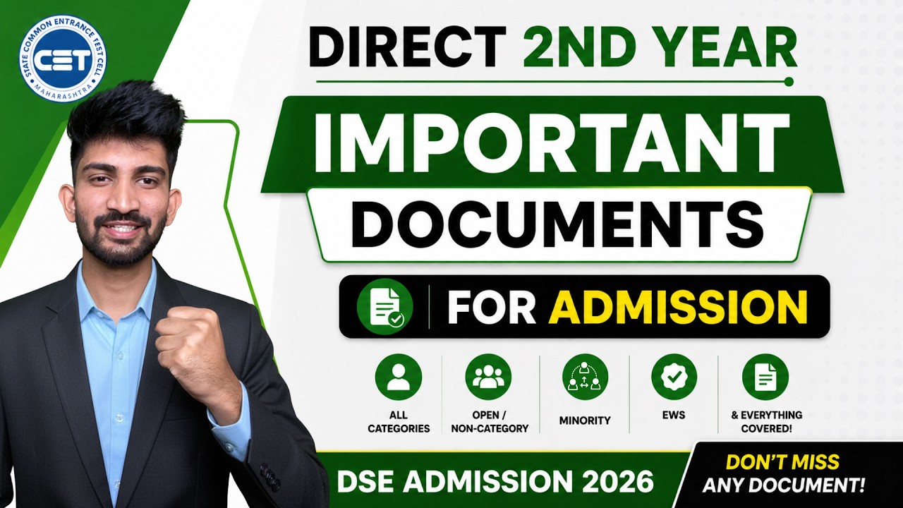 Documents Required for Direct Second Year Engineering Admission 2026 | Dse Admission Process 2026