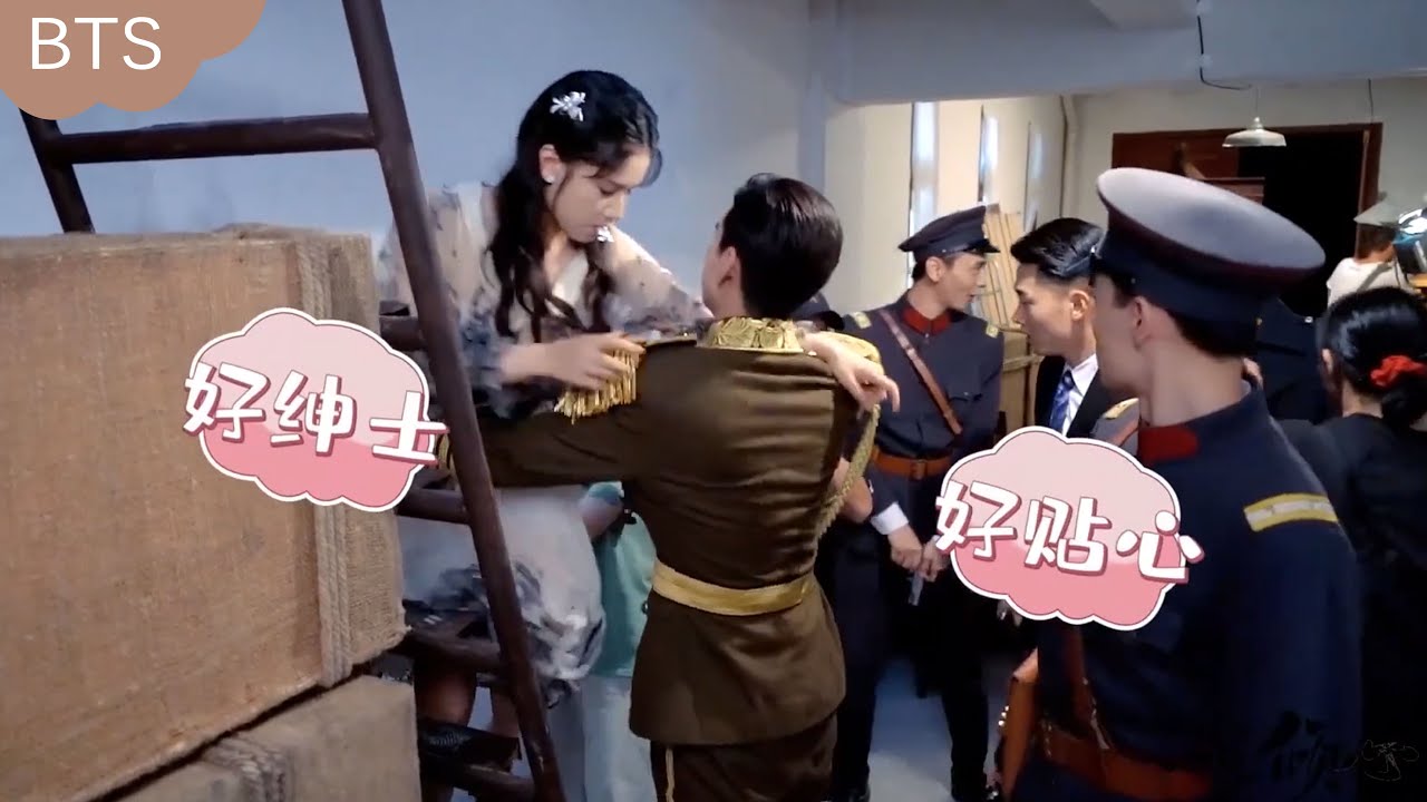 💘【一見傾心花絮】“譚卿說愛”撒糖合集，譚玹霖霸氣床咚沐婉卿，沐婉卿害羞要抱抱！ | 陳星旭 林彥俊 |一見傾心 Fall In Love