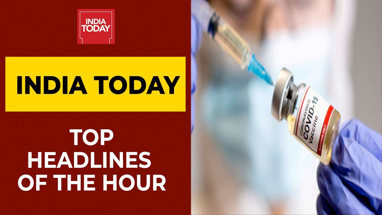 2 PM News | Ram Mandir Land Deal Row; Mumbai Covid Vaccine Scam; UP Govt's Fresh Guidelines