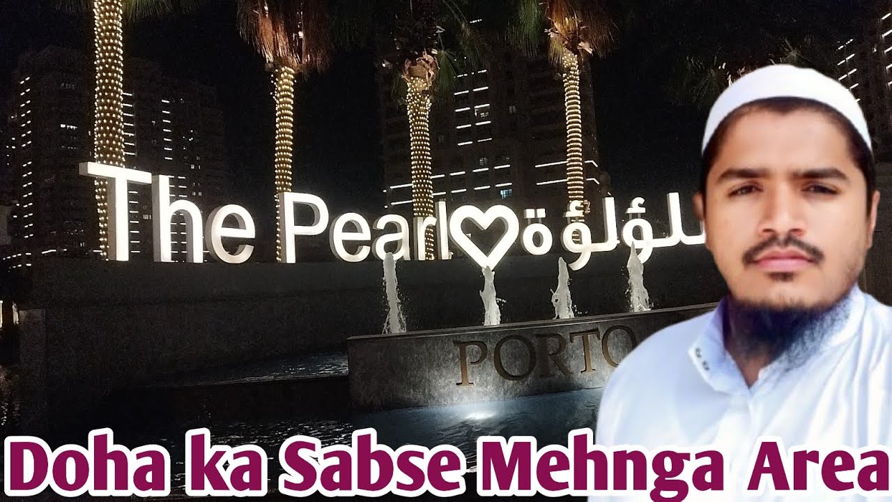 Doha’s Most Luxurious Spot — The Pearl Qatar | Qatar Vlog | Qatar Saudi Trip S2 EP41 | Patel Vlogs 