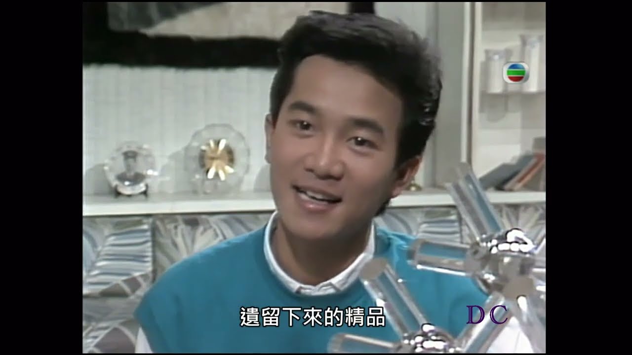 1981 K-100 專訪陳百強【完整版】