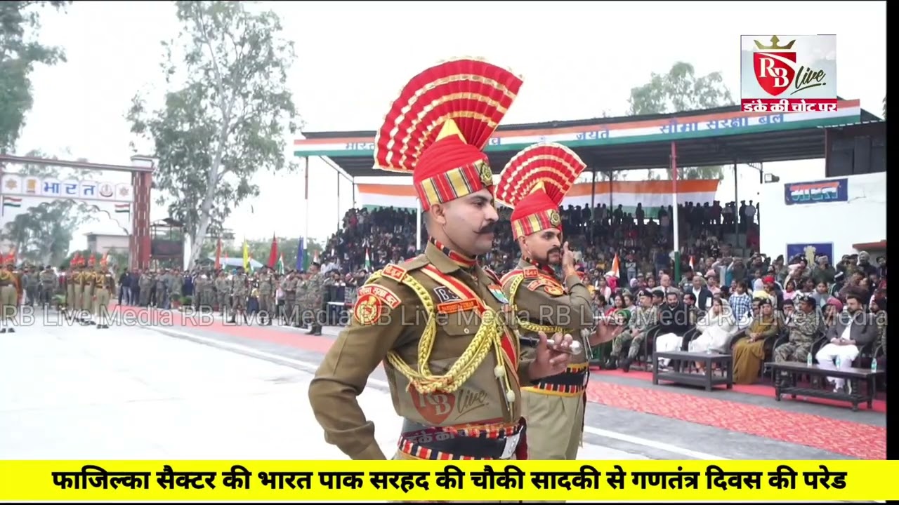 Fazilka Border 26 January 2026