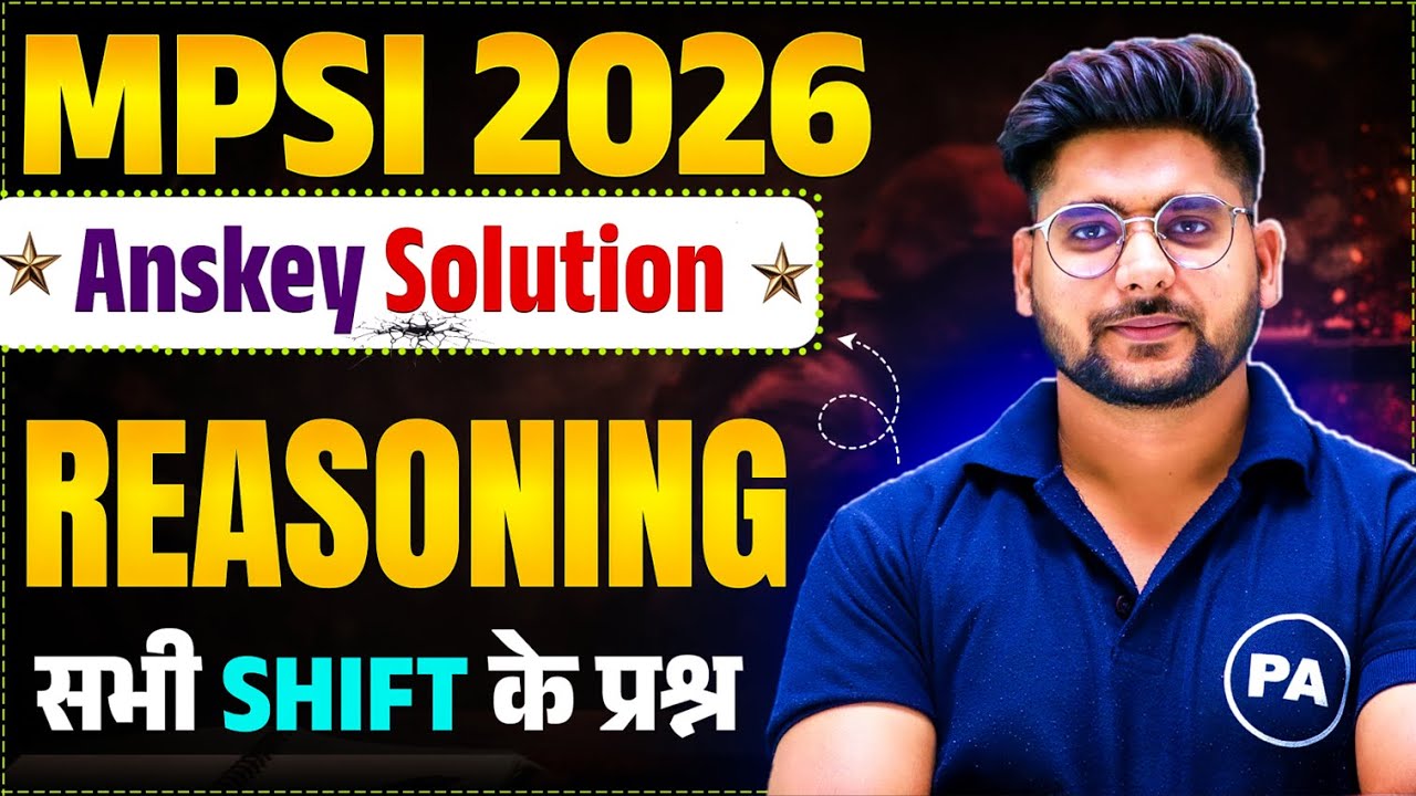 MPSI Pre 2026 Reasoning Paper Solution🔥| MPSI 2026 Reasoning All Questions By Pawan Patidar Sir