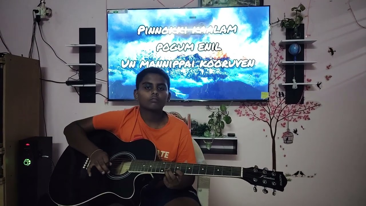 Mudhal Nee Mudivum  Nee Guitar Lead