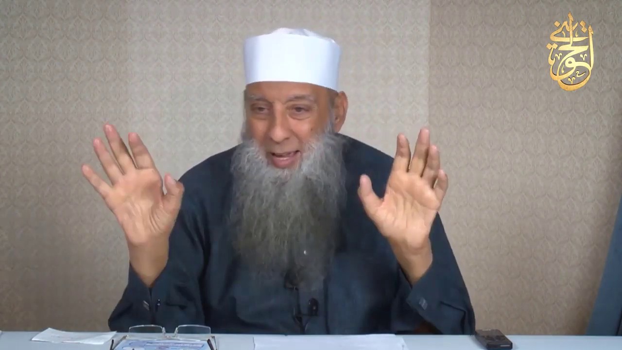 كيف يعامل الله المؤمنين يوم القيامة؟ للشيخ الحويني