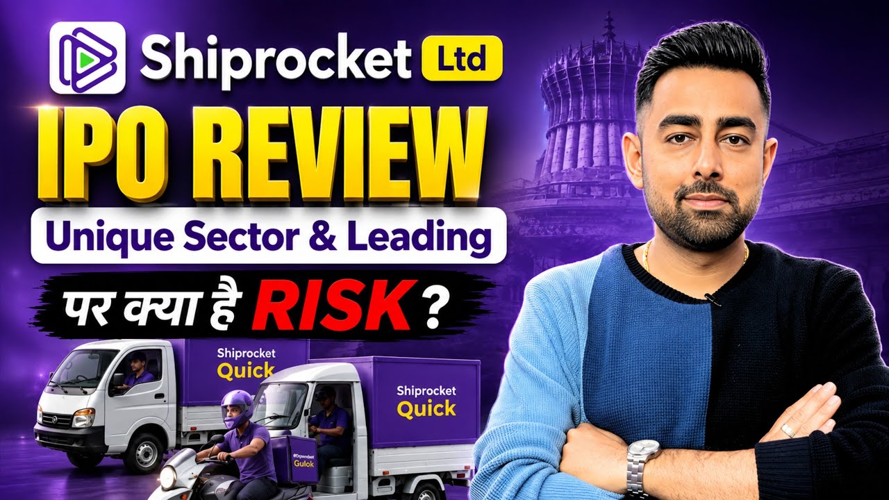 Shiprocket IPO Review | Apply Or Not ? | Jayesh Khatri 