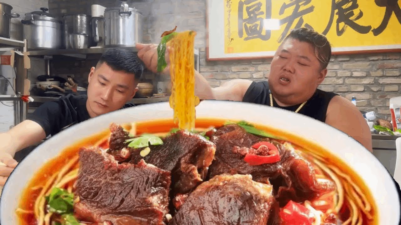 200元买7斤牛肉，来个家庭版豪华红烧牛肉面，就问你们馋不馋 【胖猴仔】
