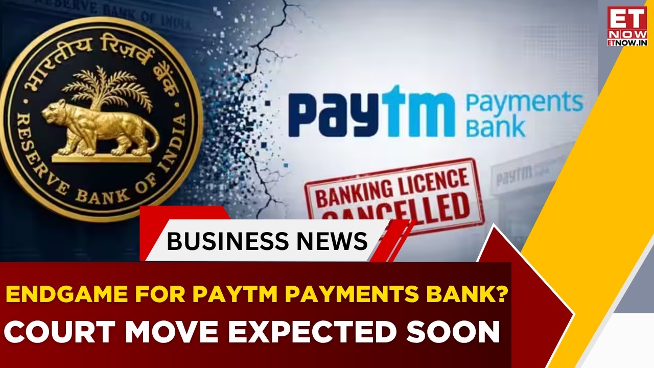 Резервный банк Индии принимает решение о закрытии платежного банка Paytm | Что произойдет с вашим...