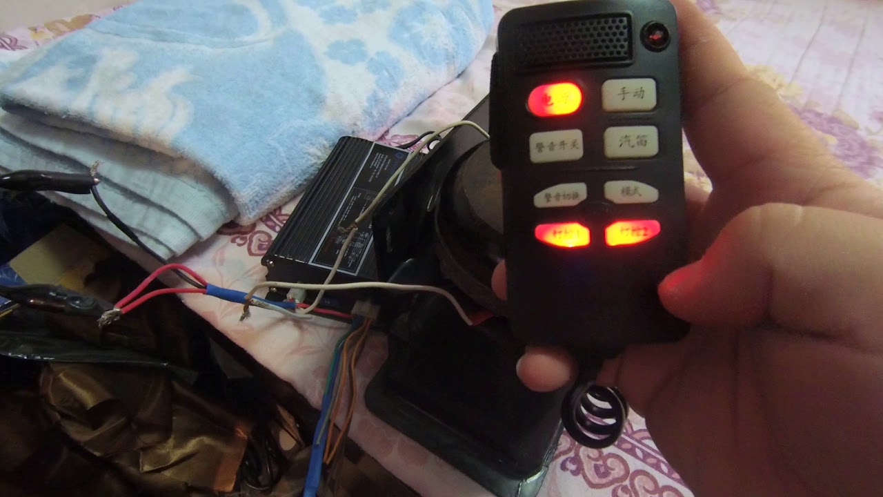 Century Star 100W siren display