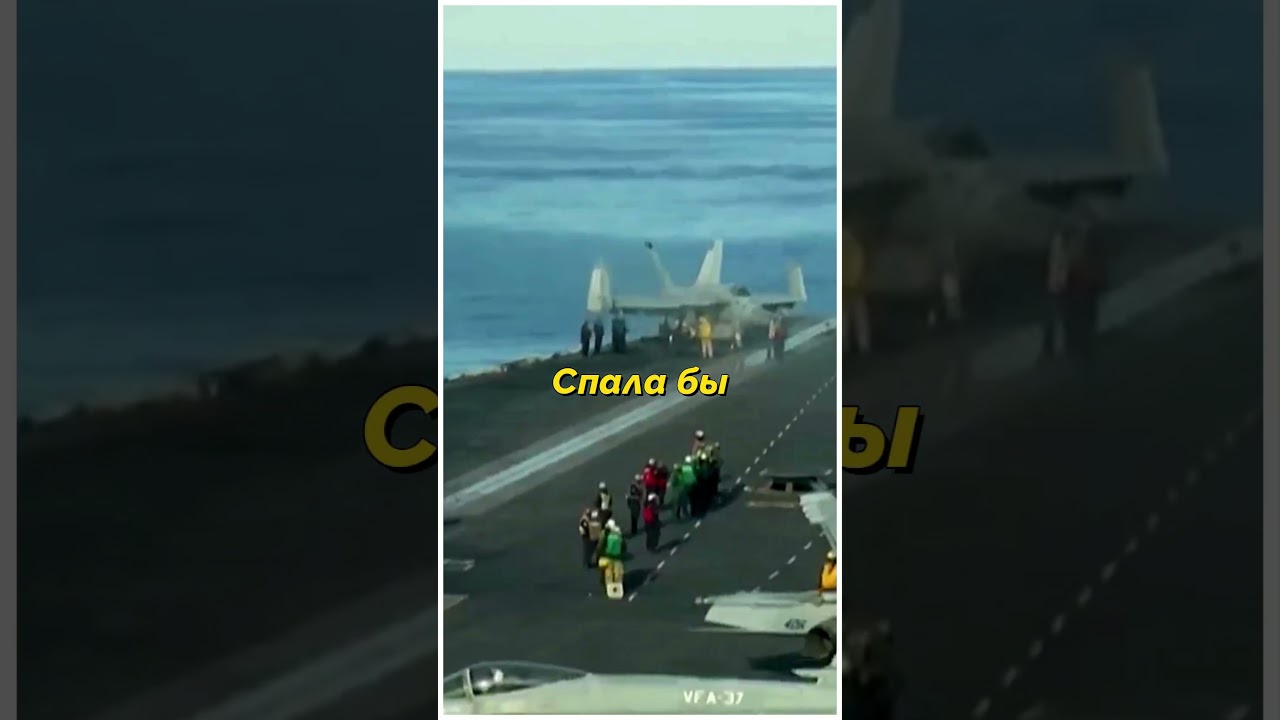 Иран заявил об ударе по USS Abraham Lincoln | Авианосец США в строю |  #breakingnews
