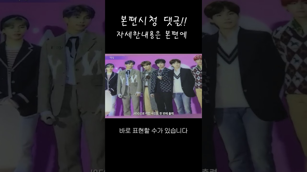 6억짜리 3D프린터