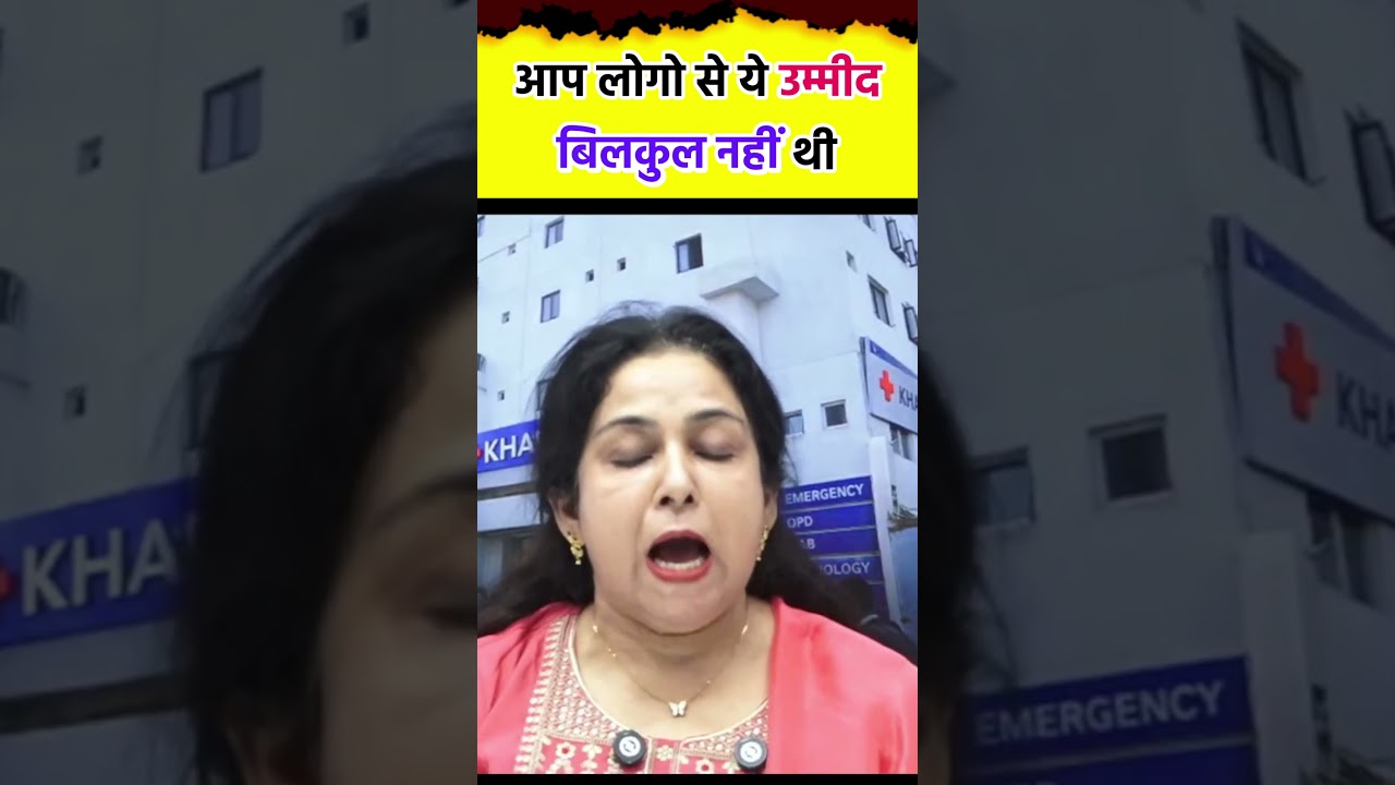 I never expected this from you people, Neetu Singh Mam, Prince Yadav Death, Roshan Anand Sir, Kha...
