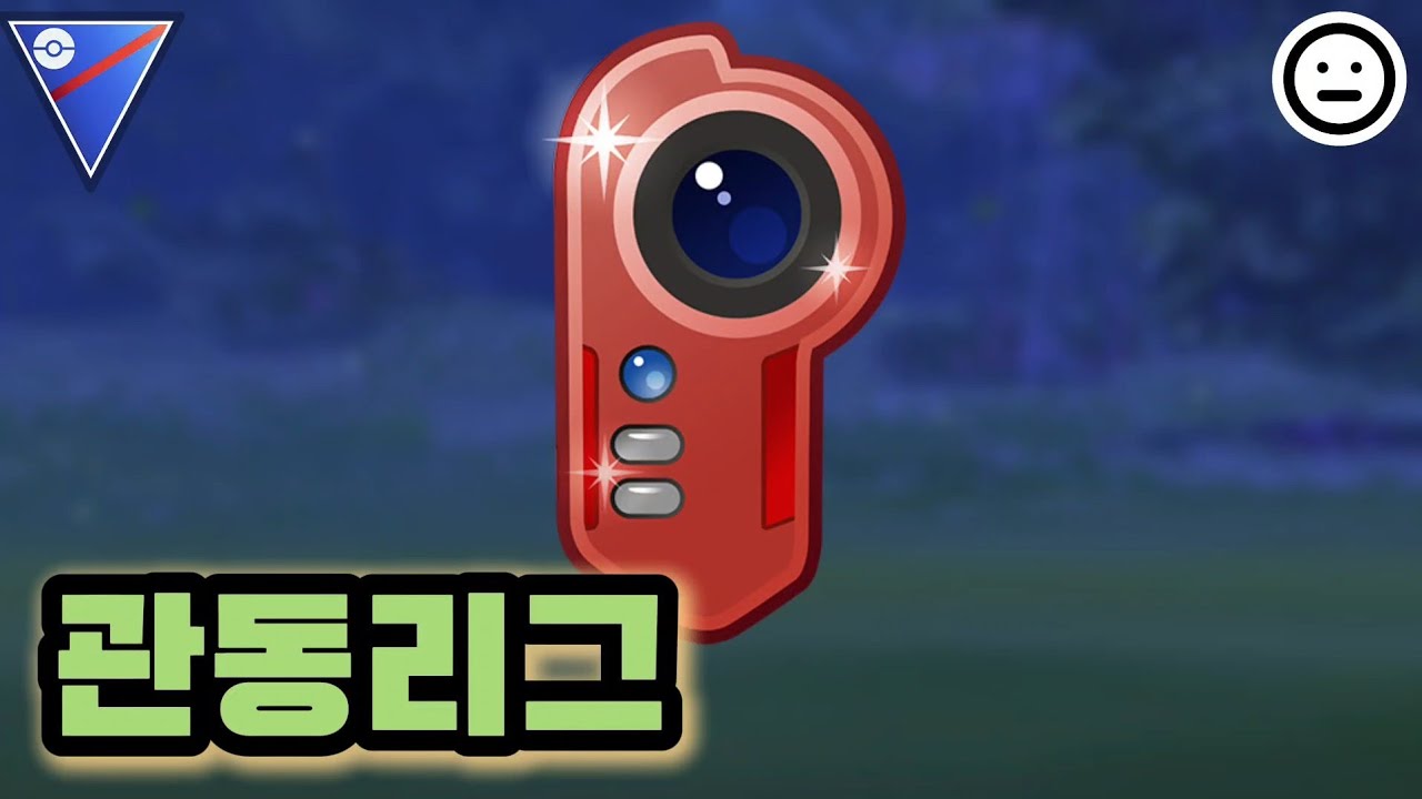 ???: 아니 쟤가 왜 나와요 진짜ㅠ