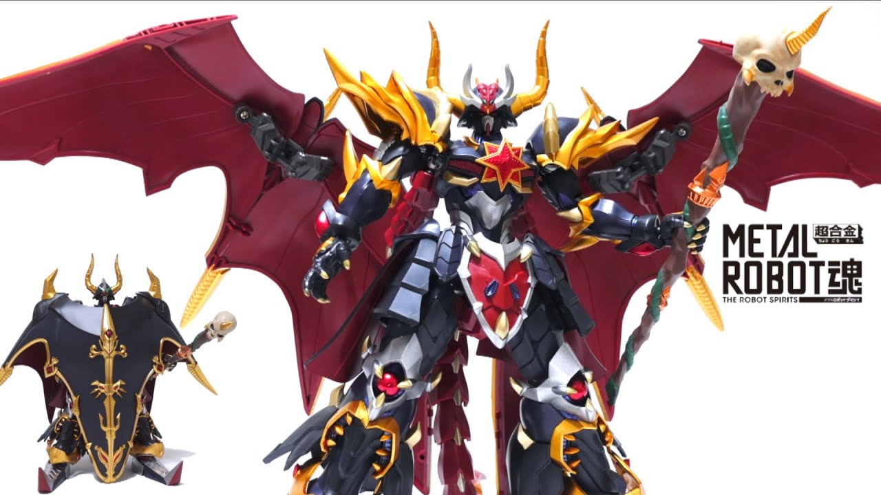【METAL ROBOT魂 】リアルタイプで魔王復活！ サタンガンダム＝ブラックドラゴンヲタファの遊び方レビュー / Metal Robot Spirits Satan Gundam