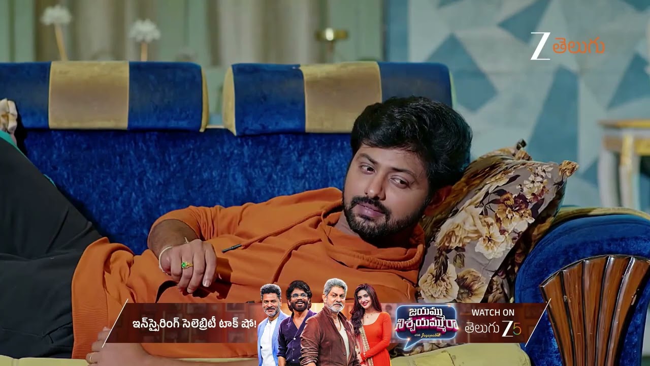 Ummadi Kutumbam | Ep - 340 | Best Scene | Dec 05 2025 | Zee Telugu