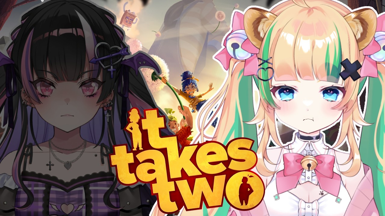 🔴【#It_takes_two】てぇてぇ2人なら協力ゲームなんて余裕だよね？【#新人Vtuber / #月宮くぅ】#１