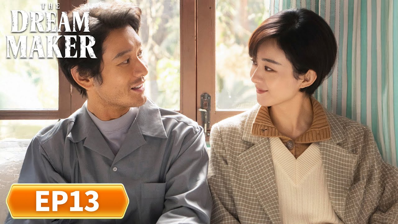 MULTI SUB | The Dream Maker | EP13 | Farmers Fund a Future🌊| Starring: Zhao Liying, Huang Xiaoming