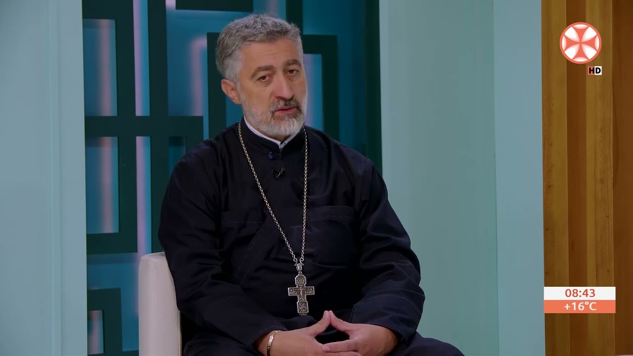 ღვთისმშობლის შობის დღესასწაულისა და კვირის სახარების შესახებ.                დეკანოზი საბა ჭიკაიძე