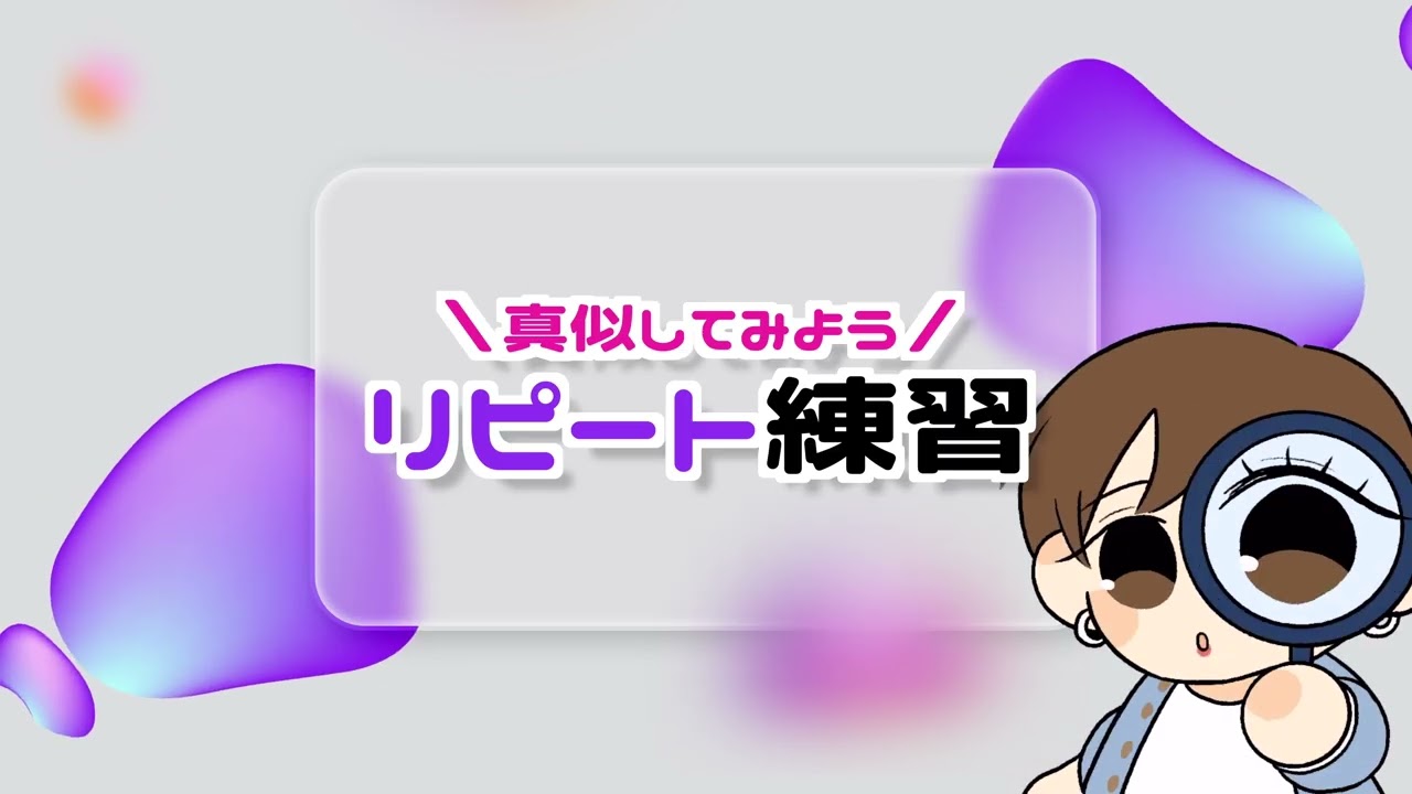 韓国語de朝活（3月13日）