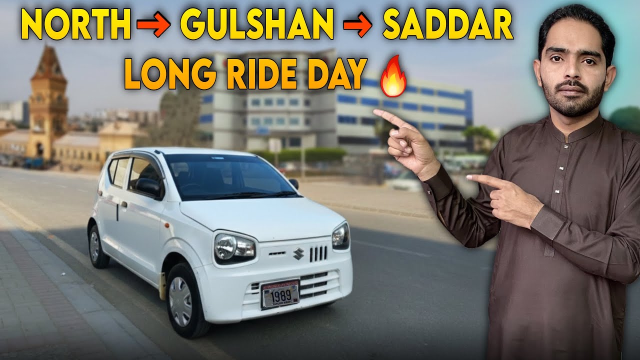 North Gulshan Saddar  Pooray Din Ki Long Rides Reality!