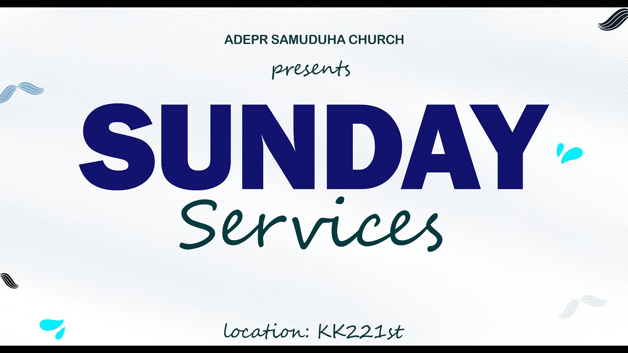 ITERANIRO RYA KABIRI |ADEPR SAMUDUHA | 8/2/2026 | YESU ATEGEKE