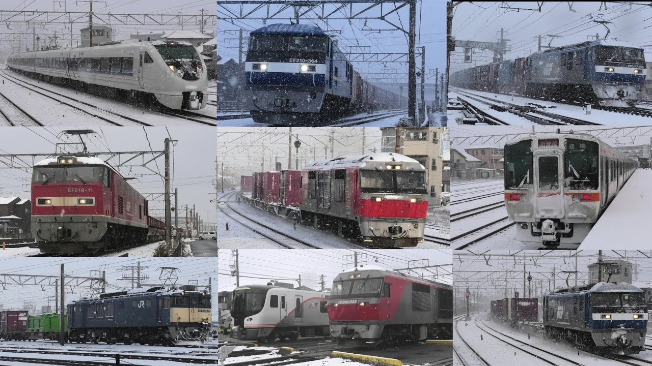 大雪の名古屋地区で貨物列車と旅客列車をいろいろ撮影！～雪煙を巻き上げ走る列車たち～【2025年1月10日】