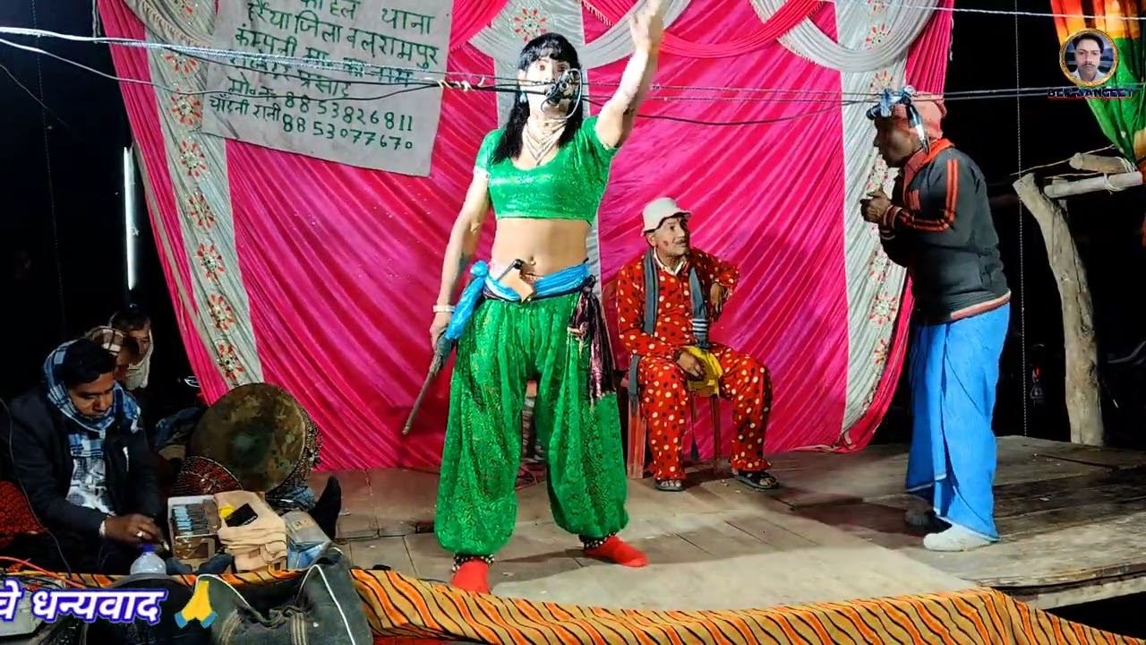 प्यार का प्यासा उर्फ अमृत बिषैला (भाग -8)रफीक मास्टर की नौटंकी नाच पार्टी/@/BLP SANGEET 