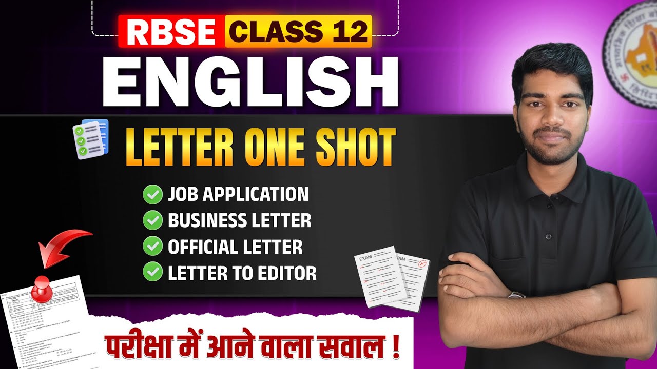 RBSE Class 12 English 2026 | Letter Writing One Shot | Job, Editor & Business Letter