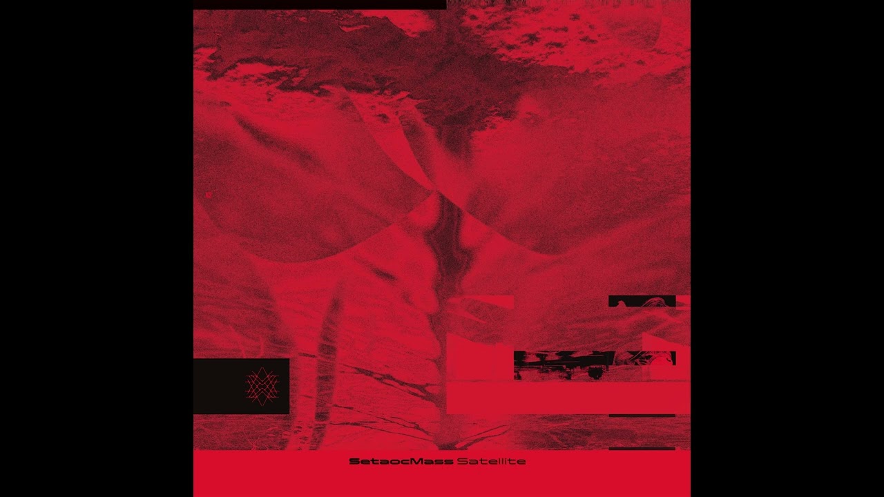 Setaoc Mass - Life Force [SK11011]