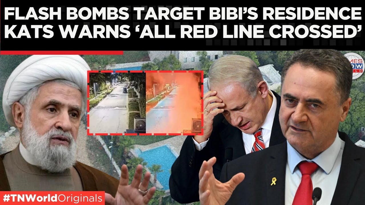 Hezbollah Strikes Netanyahu&rsquo;s Home: Katz Slams &lsquo;Red Line&rsquo; Attack | Times Now World