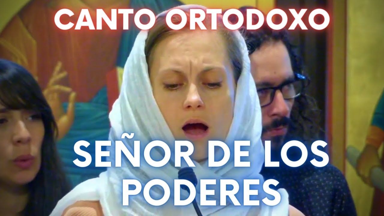 Maravilloso Canto Ortodoxo - Gran Cuaresma